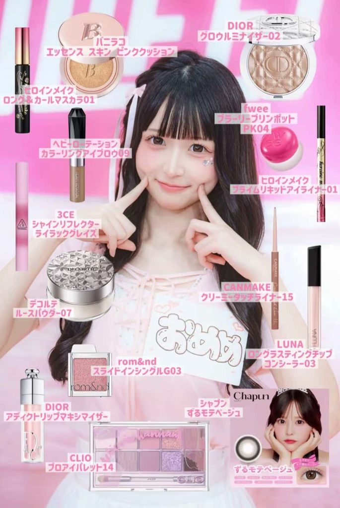 桃乃のの(ももの のの)【ピンク色】プロフィール|iMiN!【あいみん】画像
