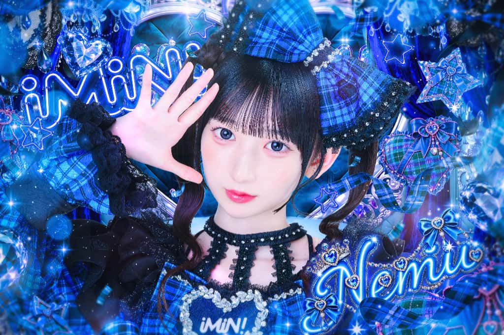 和泉ねむ(いずみ ねむ)【青色】プロフィール｜iMiN!【あいみん】