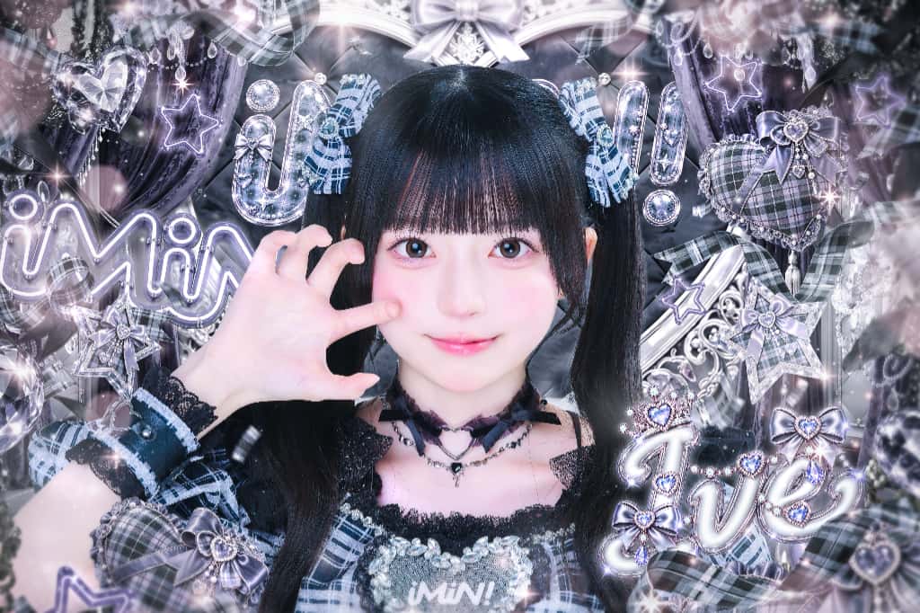 雪聖いぶ(ゆきせ いぶ)【白色】プロフィール｜iMiN!【あいみん】